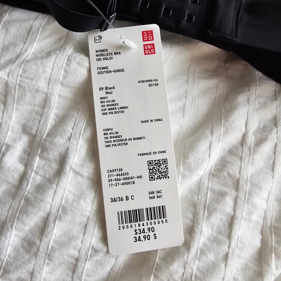 Uniqlo Wireless Bra 3D Hold - 2024 - Black - 34/36 B C - NWT - Picture 8 of 8